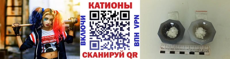Где купить Сусуман гидра ссылки Кокаин ГАШ Мефедрон МАРИХУАНА А ПВП