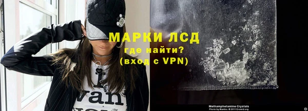 дурь Аркадак