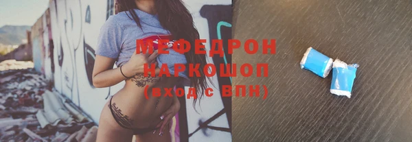 дурь Аркадак