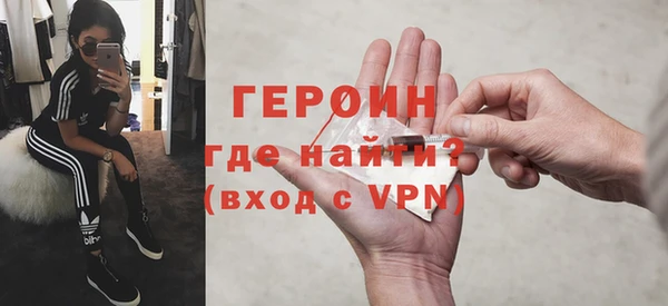 дурь Аркадак