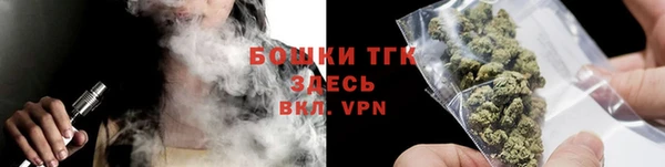 ПСИЛОЦИБИНОВЫЕ ГРИБЫ Армянск
