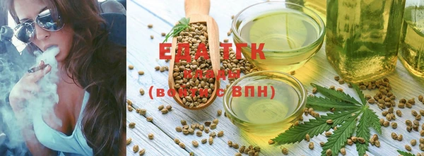 марки lsd Зерноград