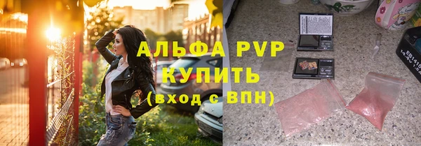 дурь Аркадак