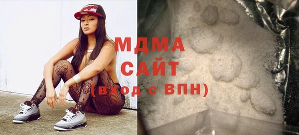 дурь Аркадак