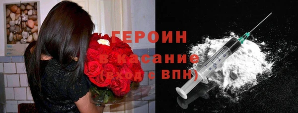ПСИЛОЦИБИНОВЫЕ ГРИБЫ Елабуга